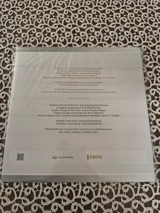 Rocznica Koronacji Bolesława Chrobrego walor kolekcjonerski PWPW i PP