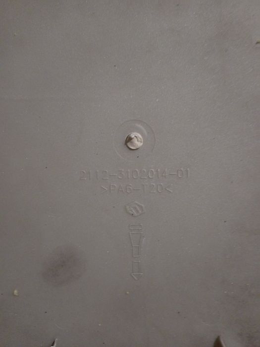 Продам ковпаки Лада