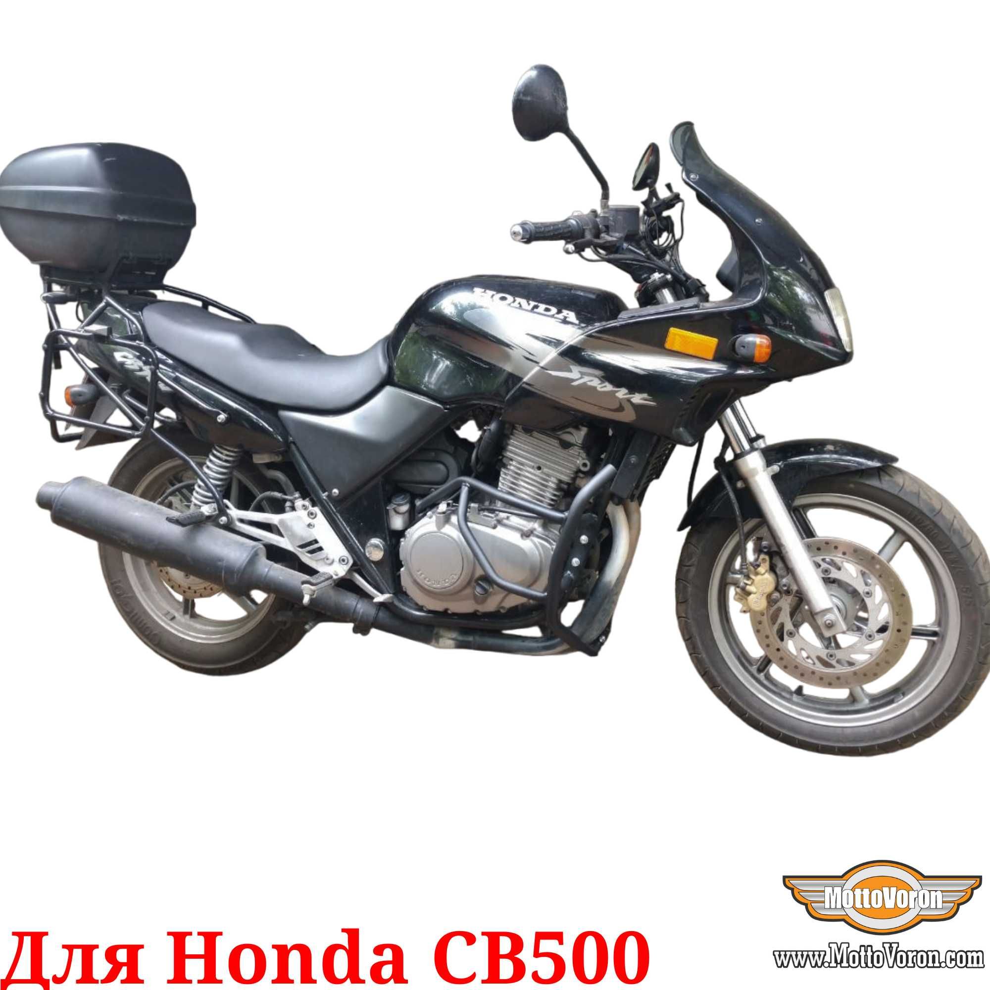 Honda CB 500 S Защитные дуги для Honda CB500S клетка обвес защита