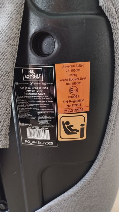 Cadeira bebê auto 76-150cm