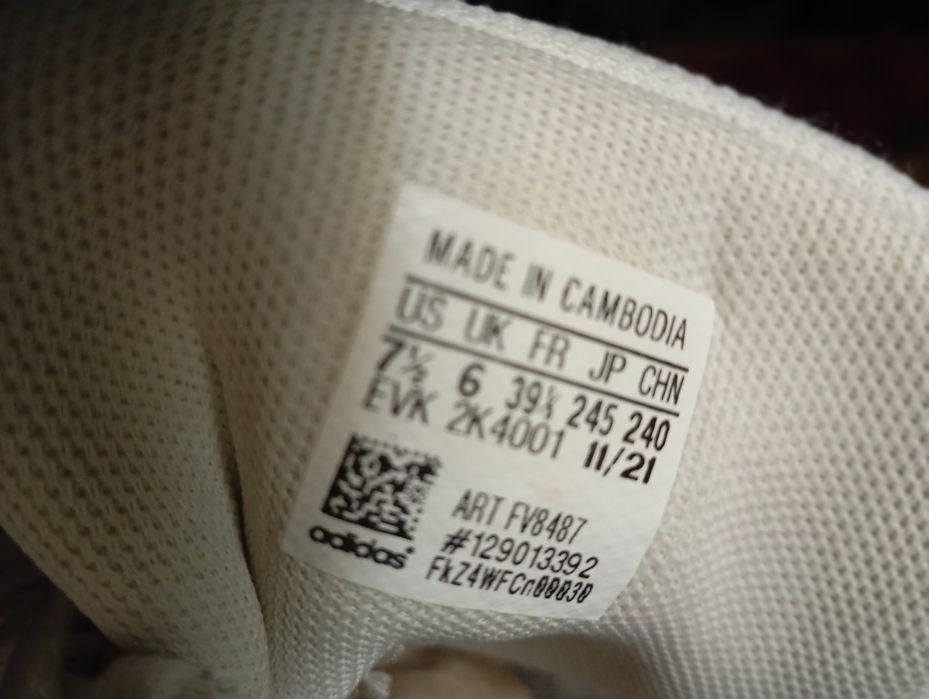 Кросівки Adidas чудовий стан р.39, 24,5см