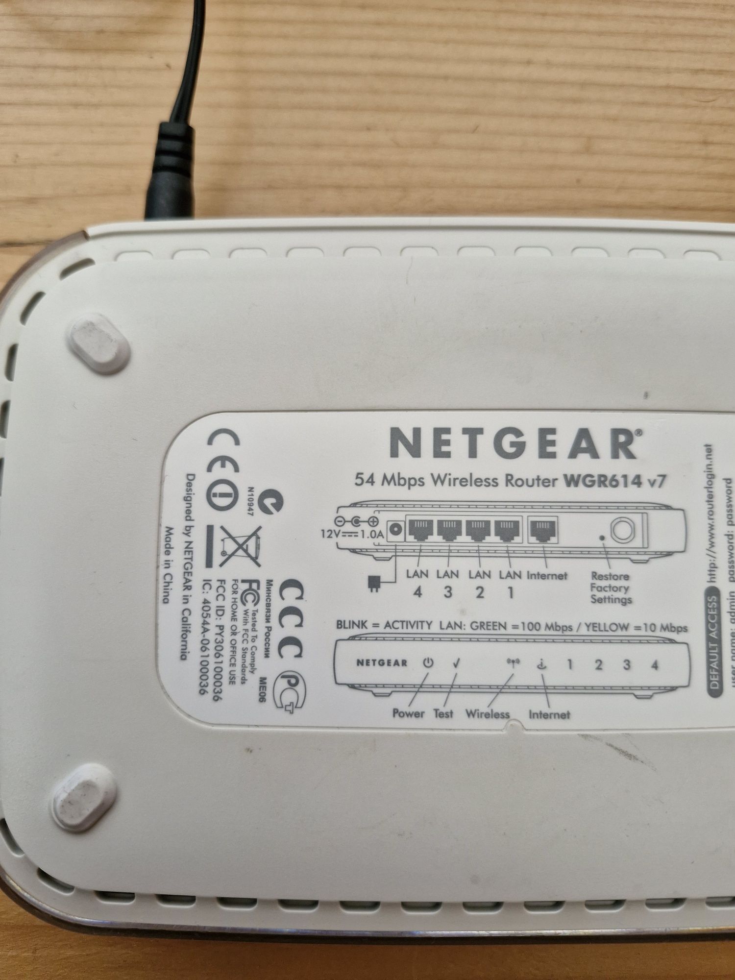 Router Netgear WGR614 v7