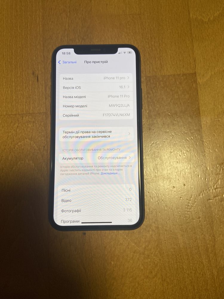 Iphone 11 pro 64gb