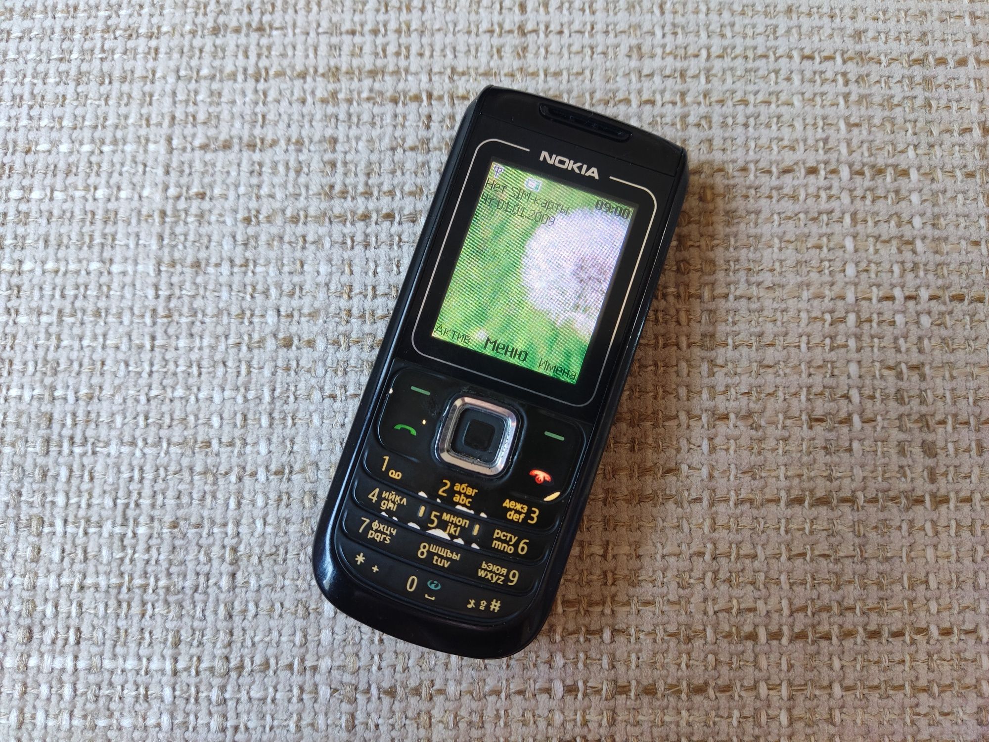 Продам Nokia 1680c-2
