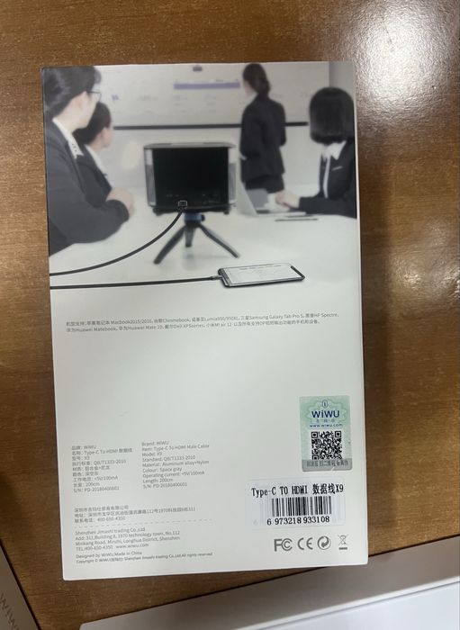 Кабель WIWU USB Type-C to HDMI, 4K, 2m