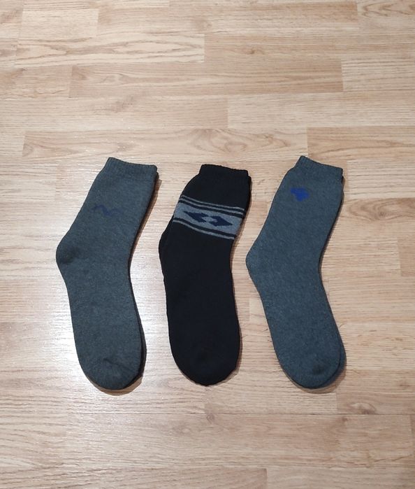 Skarpetki męskie frotowe rozmiar 43