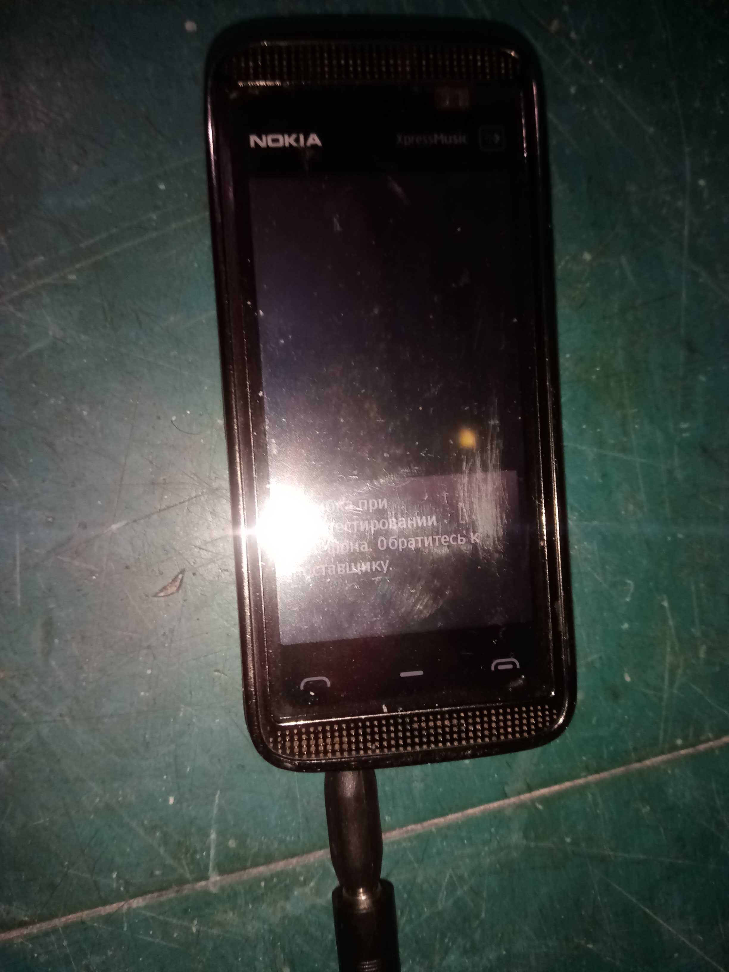 Nokia 5530 XpressMusic мультимедійний смартфон з сенсорним екраном