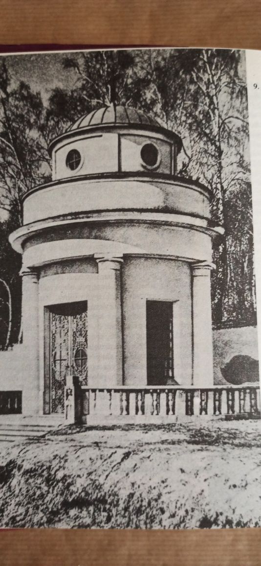 Cmentarz Łyczakowski We Lwowie - Stanisław Sławomir Nicieja.