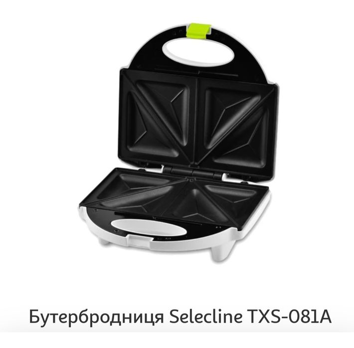 Сэндвичница бутербродница