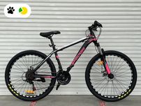 Горний велосипед 26" рожевий (є різні розміри та кольори)