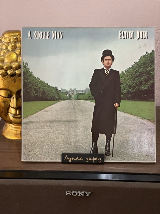 Вінілова платівка Elton John – A Single Man