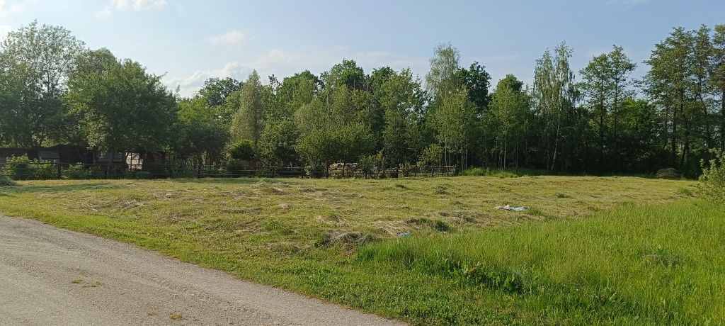 Продам земельну ділянку 0.12 га
