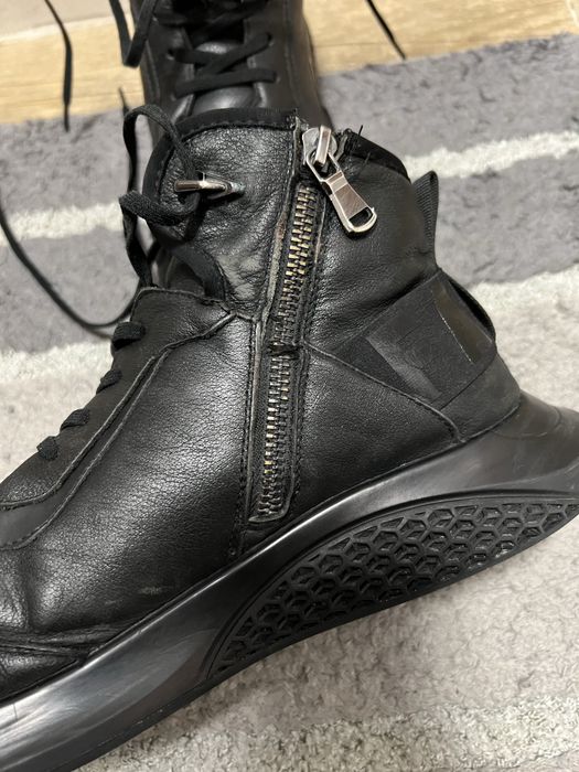 Черевики зимові чоловічі