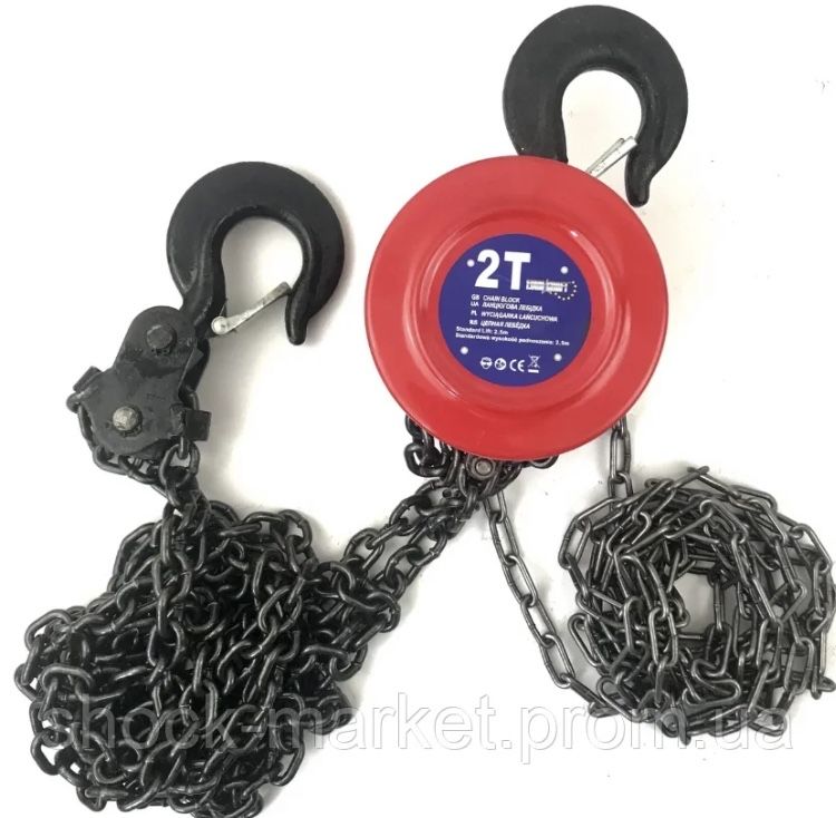 Таль цепная Euro Craft  1,2,3 тонны 2,5м Талька Ланцюгова таль Лебедка