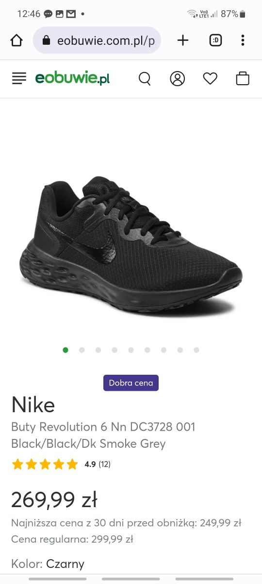 Nike Revolution 6 buty sportowe do biegania lekkie nowe 22