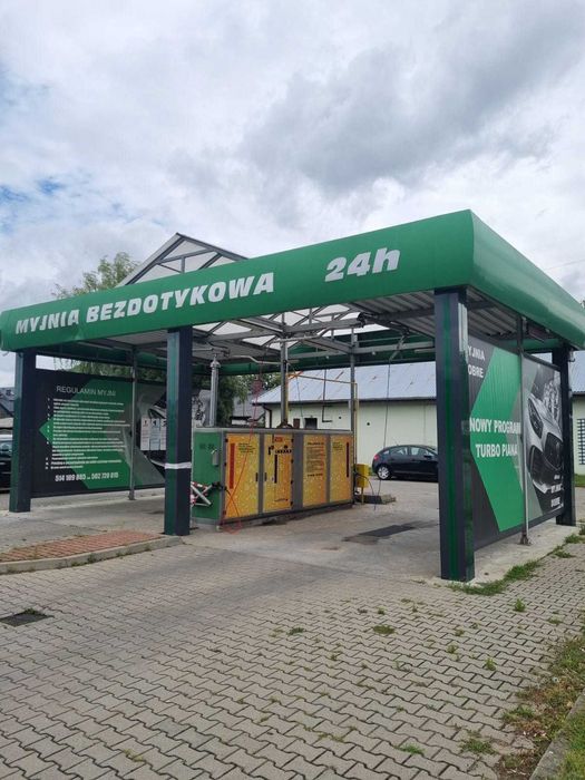 Myjnia samochodowa bezdotykowa BKF 2 stanowiska 100% SPRAWNA