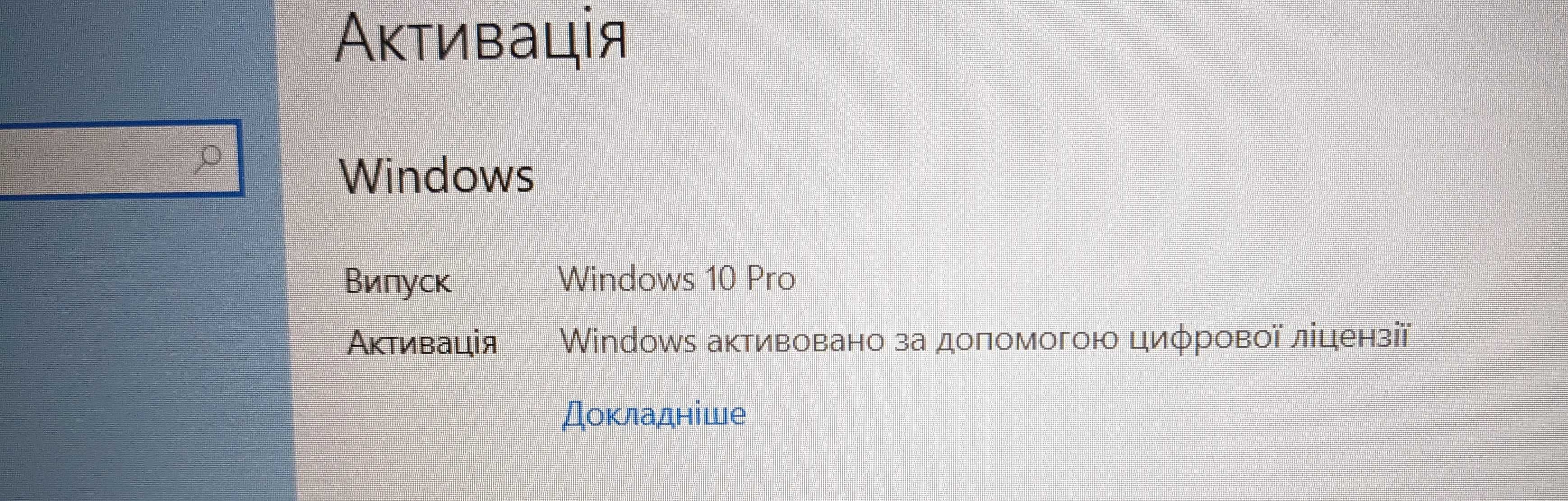 Dell Latitude 5501 FHD IPS 15,6" i7-9850H/16Gb/SSD256Gb/5год/Win10ліц.