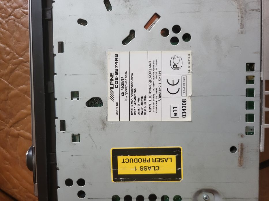 Автомагнітола Alpine