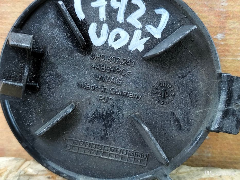 VW Golf 8 VIII 20- Заглушка бампера переднего буксировочного крюка