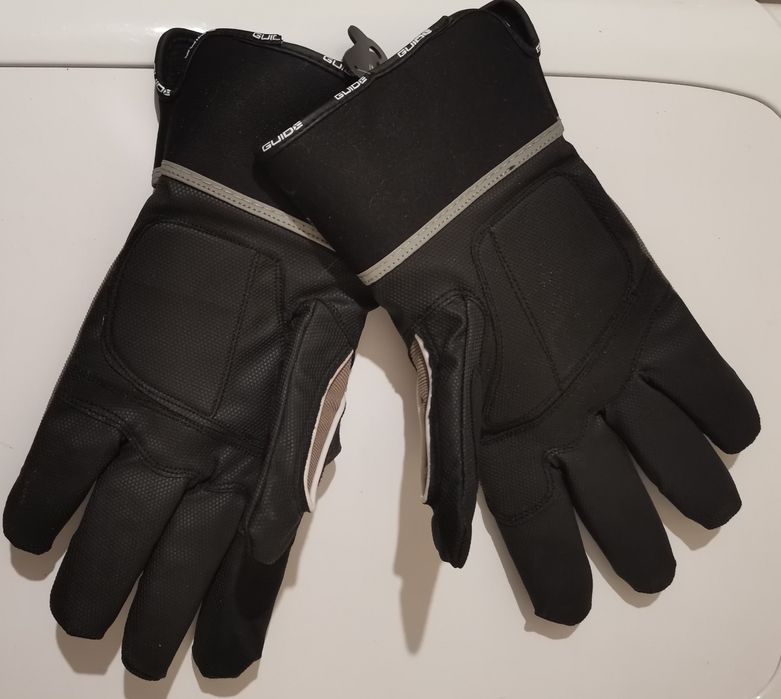 Перчатки защитные утепленные