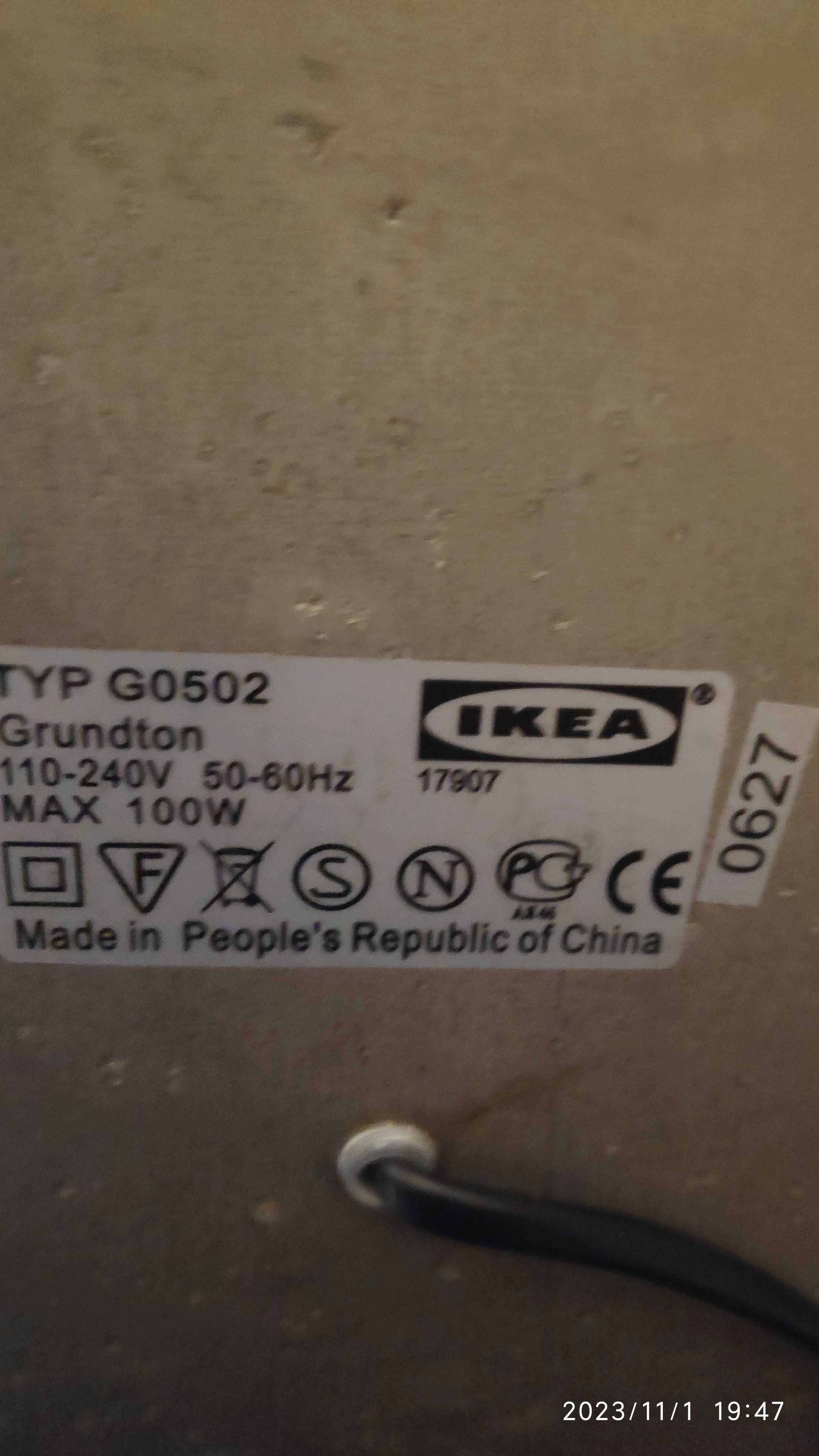 Lampa podłogowa stojąca Ikea Grundton używana