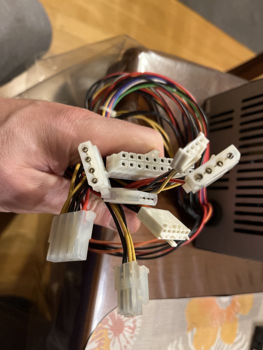 Zasilacz do komputera 300W