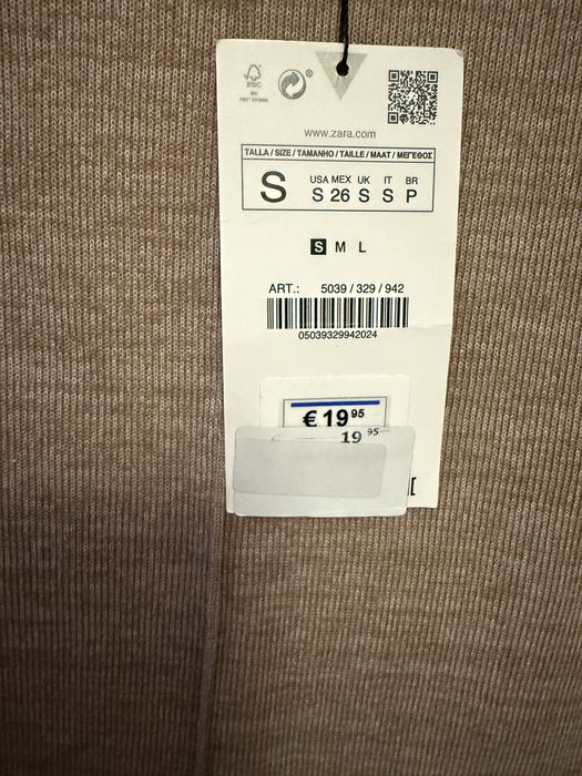 Сукня Зара,  Zara
