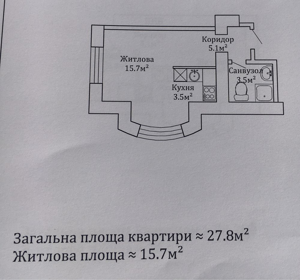ЖК «Морська Мрiя» ‼️Чорноморськ‼️До Моря 1 хвилина‼️