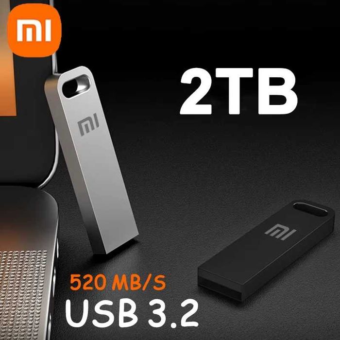 Флешка Xiaomi 2 ТБ