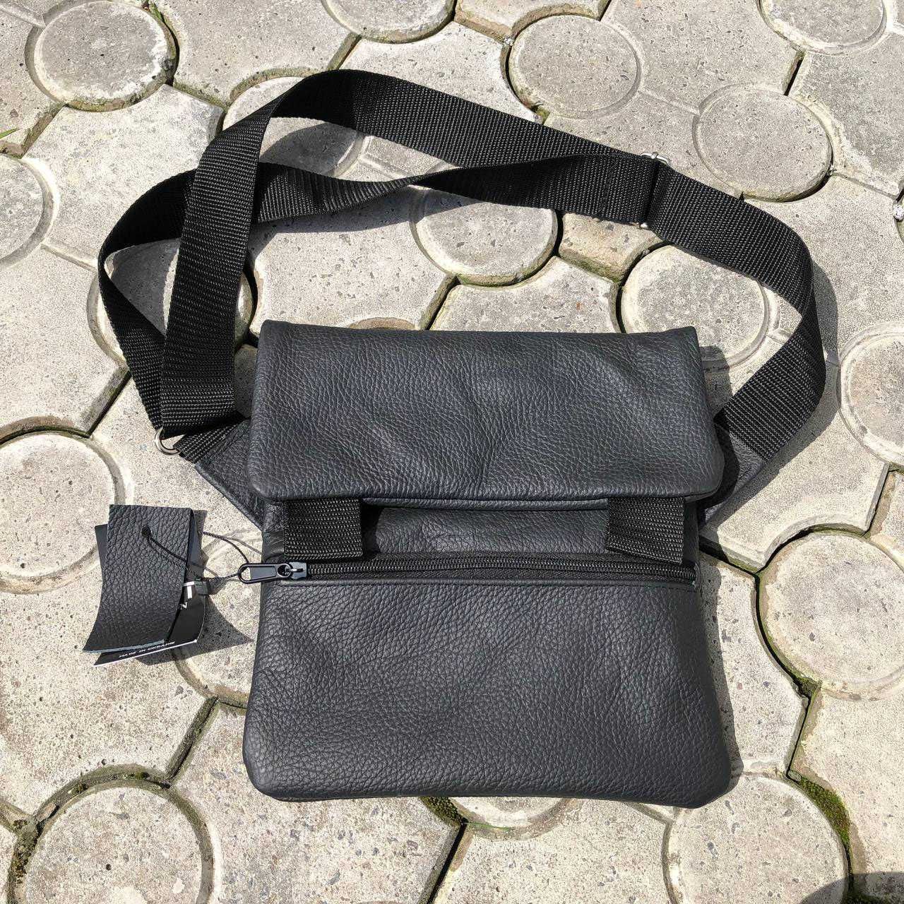 Тактическая кожаная сумка с КОБУРОЙ. Цвет: чёрный.