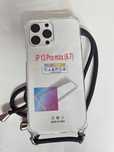 Case Iphone 13 pro max