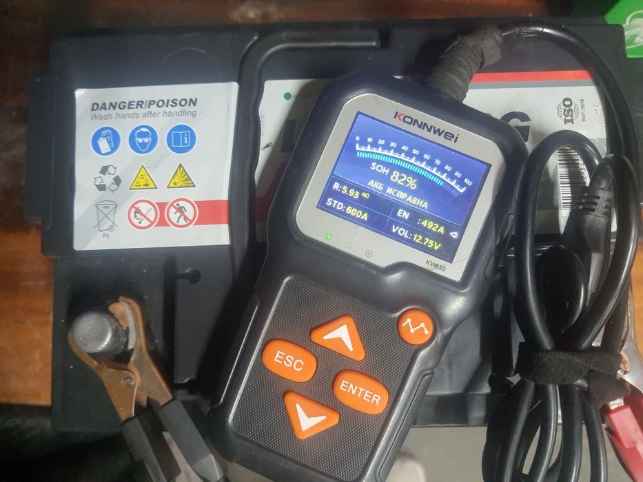 Продам акумулятори 60 a/h і 63 a/h
