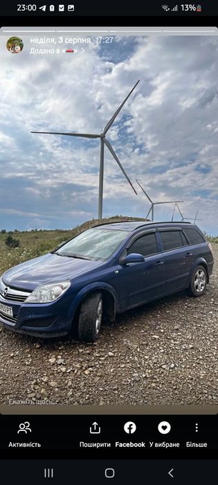 Opel astra H  турбо дізель   ОРЕНДА АБО ПРОДАЖ