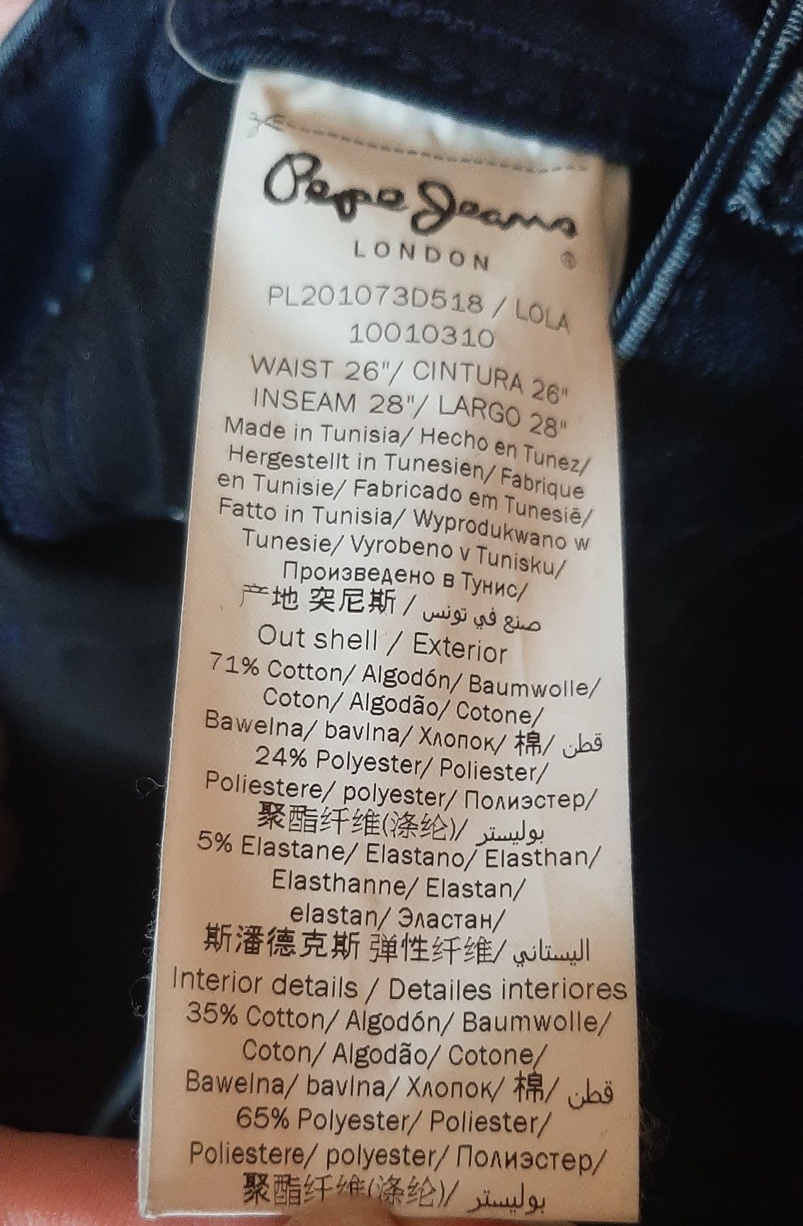 Spodnie Pepe Jeans LOLA rurki 26/28