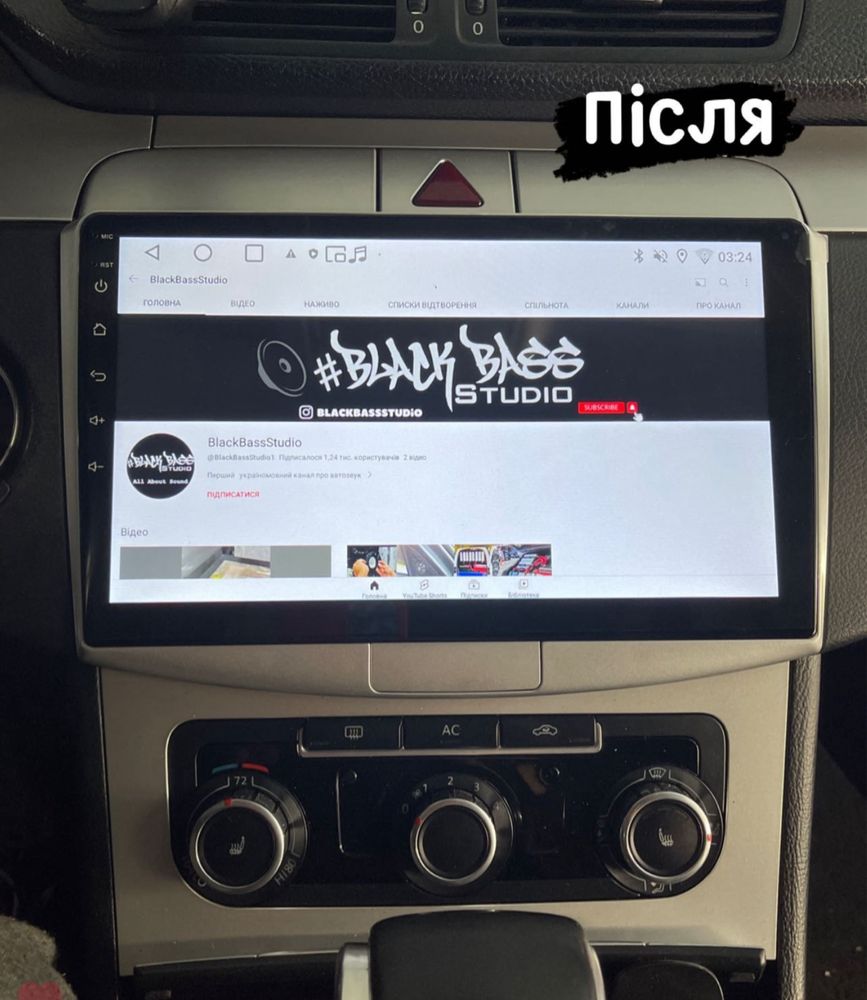 Android Магнітола TEYES тейес CC3 2K  CC3L 4g CarPlay WiFi