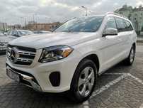 Mercedes-Benz GLS 450 3.0 V6 Turbo 4Matic 7osobowy Skóra Szyberdach Pneumatyka