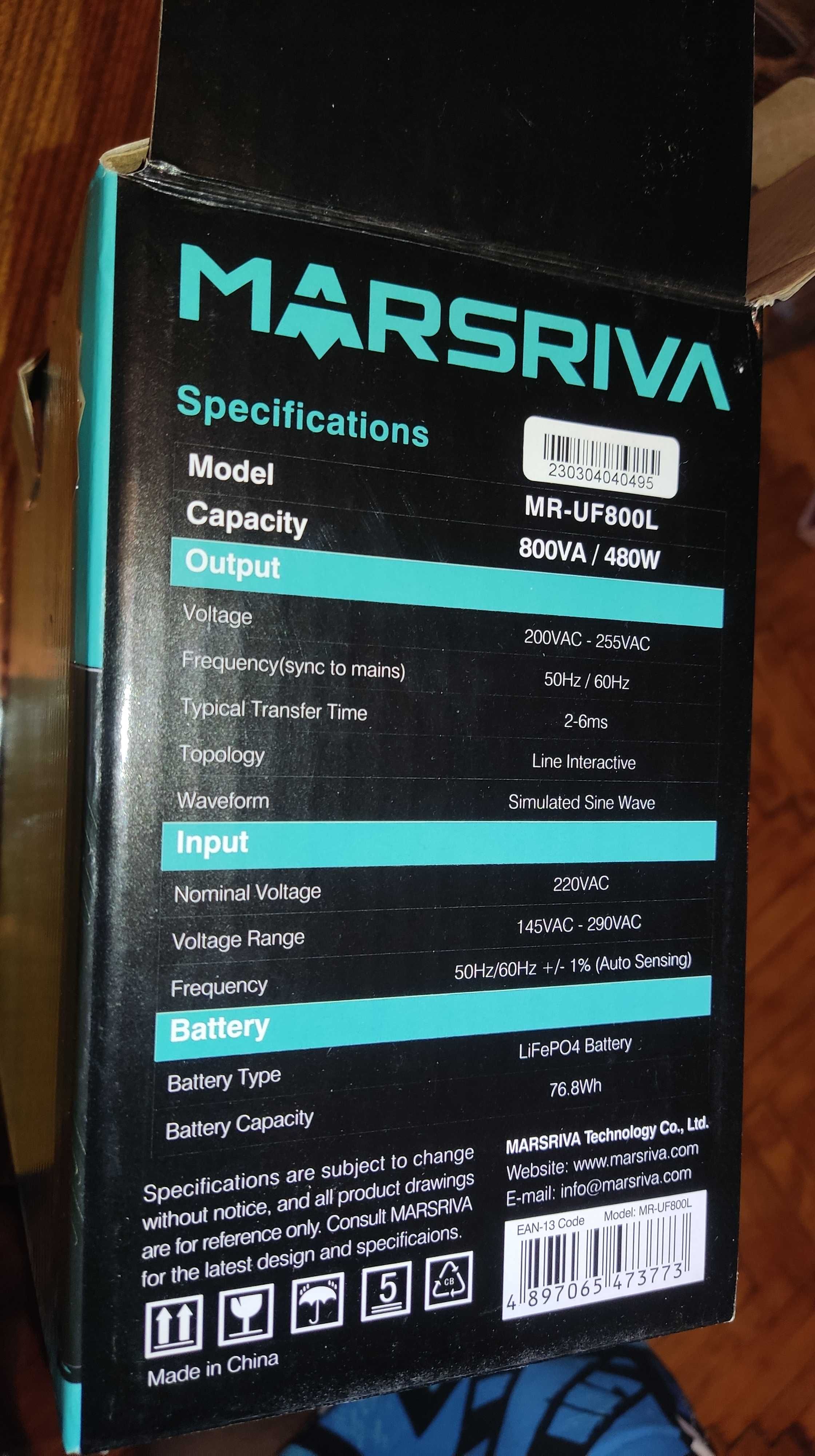 LiFePo4 ДБЖ ИБП UPS Marsriva MR-UF800L бесперебойник источник питания