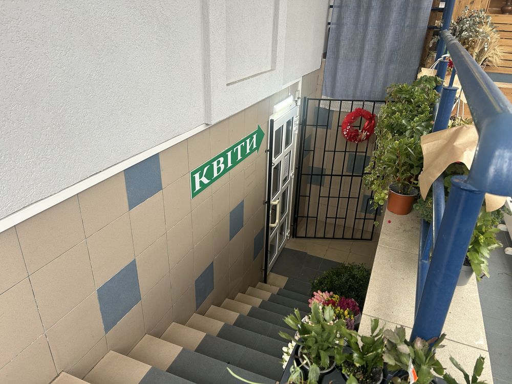 Продаж комерційного приміщення , вул Пластова