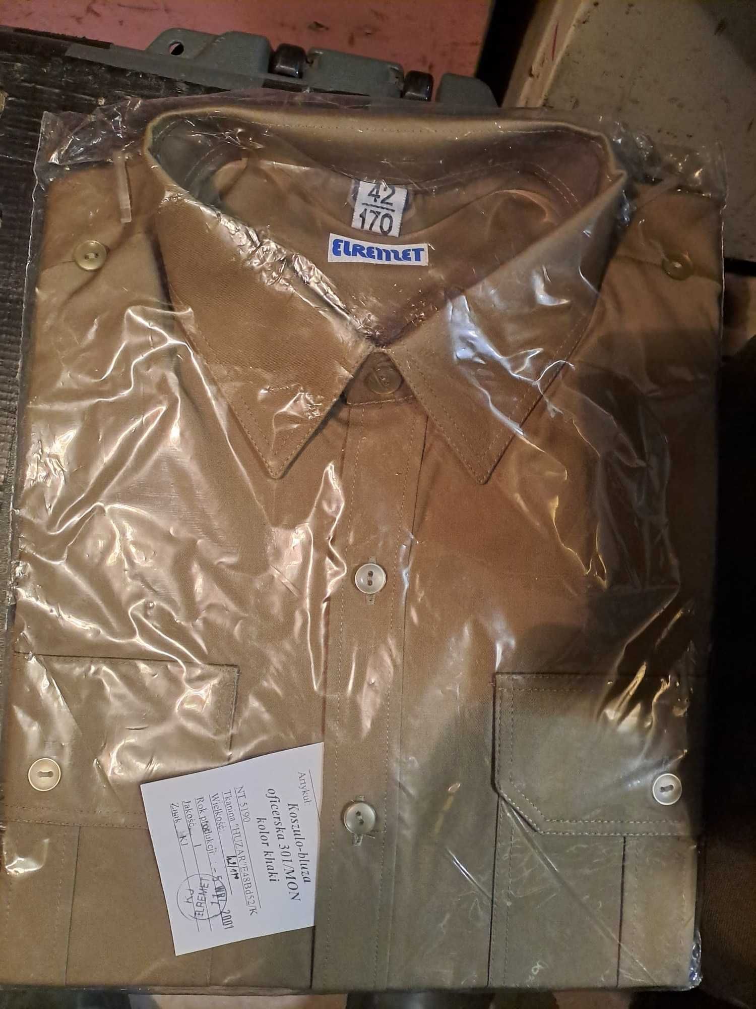 Koszulo-bluza oficerska 301/MON Khaki krótki rękaw.