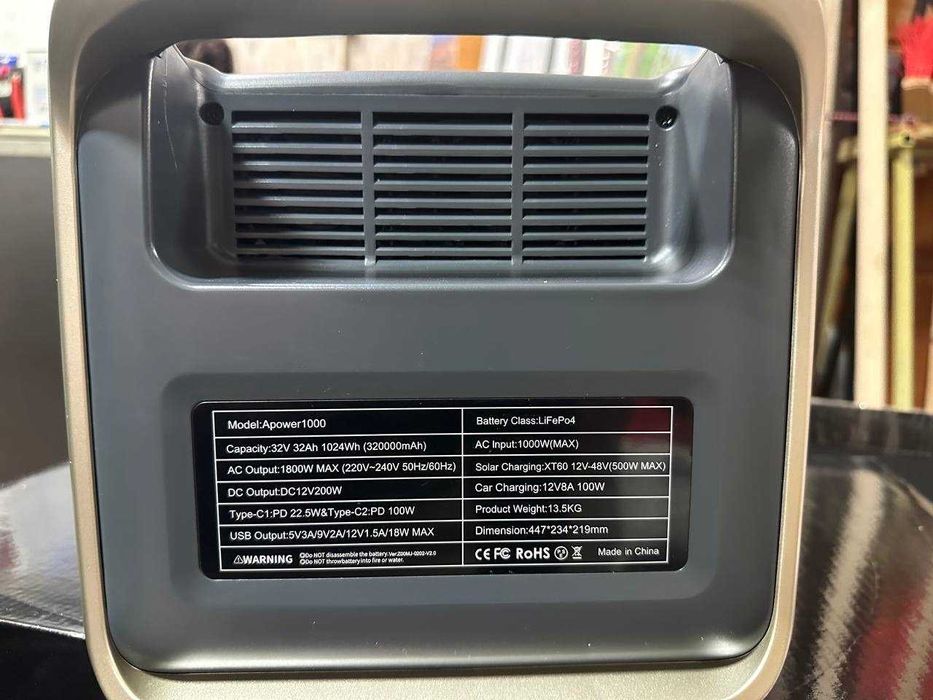 Зарядна станція APower1000 1800w (320000mAh)