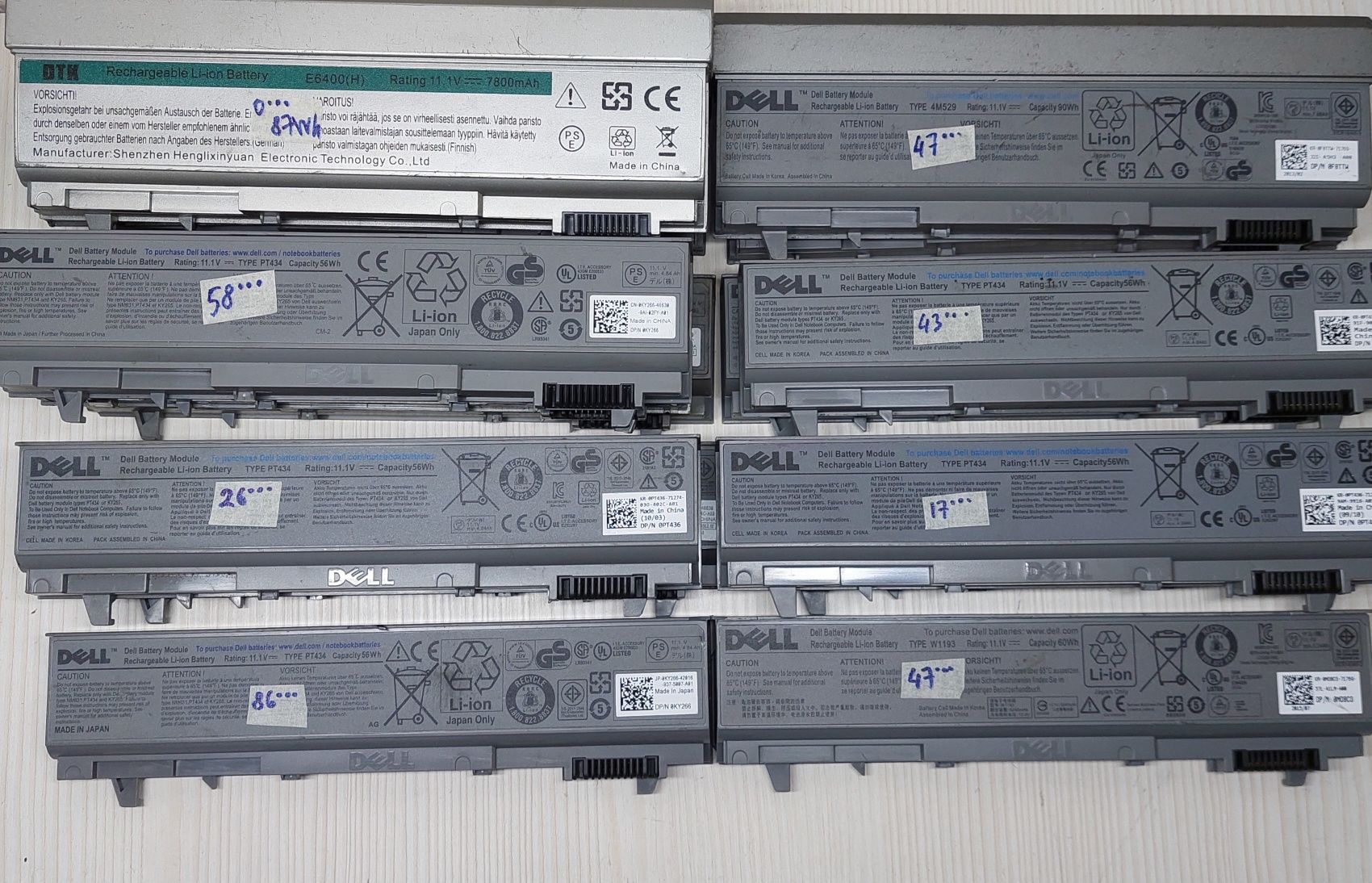 Аккумулятор батарея Dell 4M529 KY256 PT434 W1193 e6400 e6510 e6410