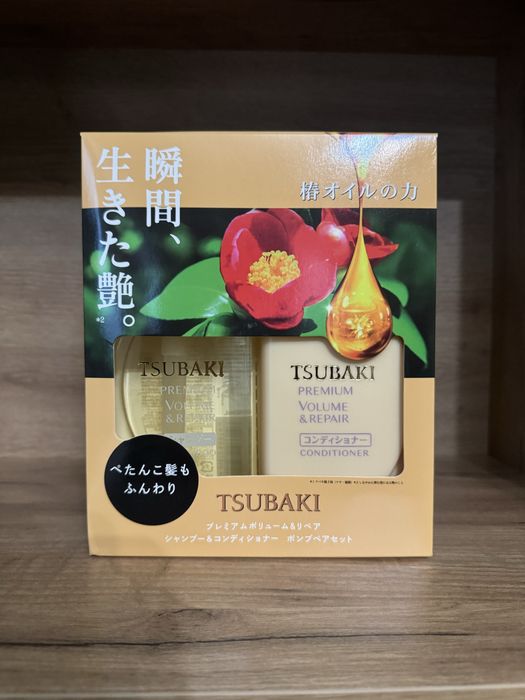 Набір шампунь тa кондиціонер SHISEIDO TSUBAKI Volume&Repair Японія