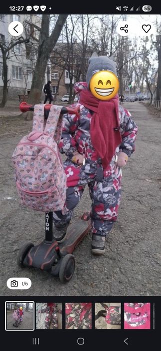 Комбінезон зтмовий Reimo на дівчинку 98-104р