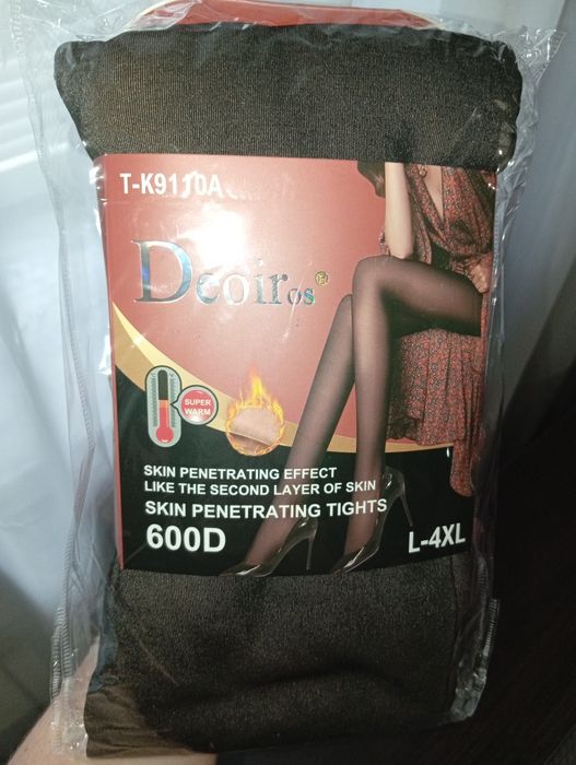 Колготи жіночі ефект оголеної ніжки