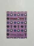Monster High Щоденник Катрін де Мяу