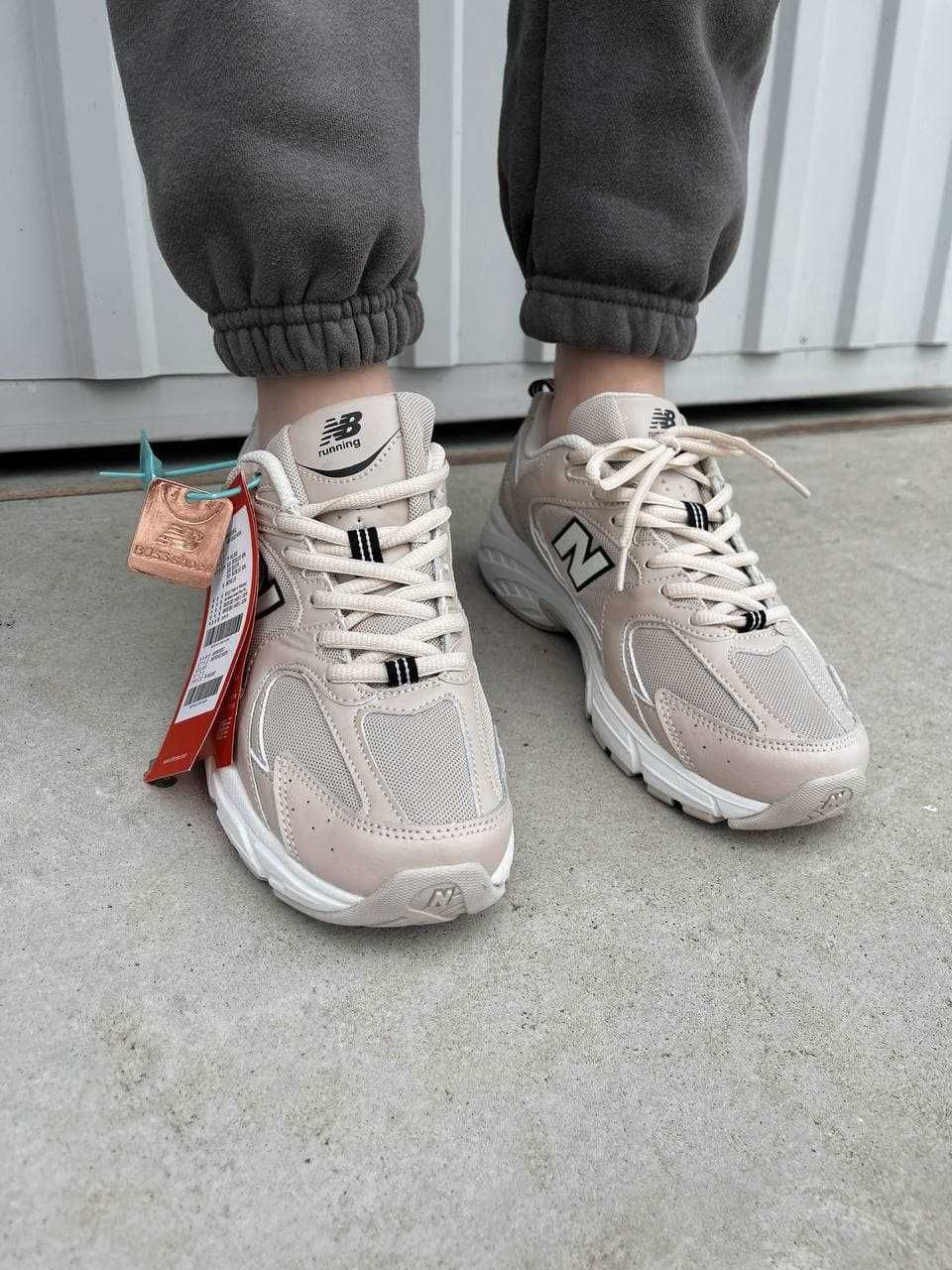 New Balance 530 Beige