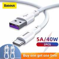 Кабель для быстрой зарядки Baseus USB-A to Type C Lightning MicroUSB