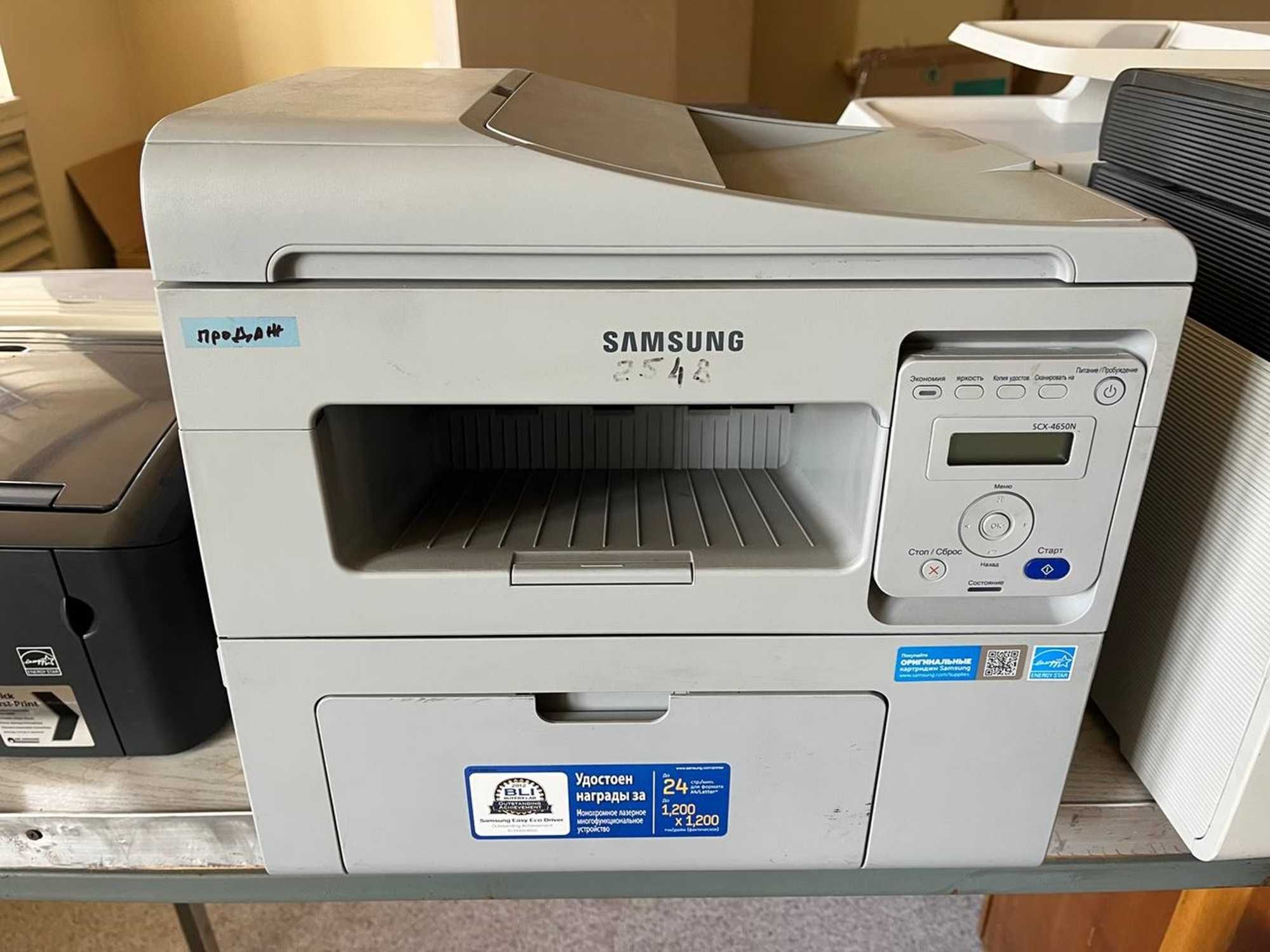 Багатофункціональний пристрій SAMSUNG та XEROX