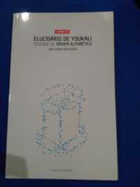 Livro - Ilucidário de youkali