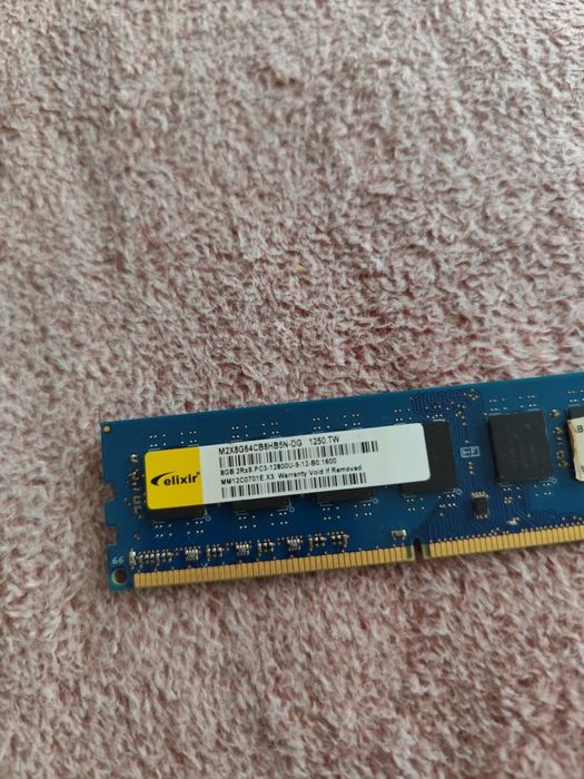 Pamięć RAM do komputera